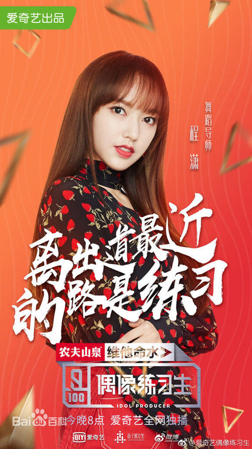 不动产登记证明的编号是哪个